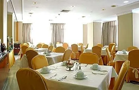Sercotel Hmo Martina Hotel Granada
